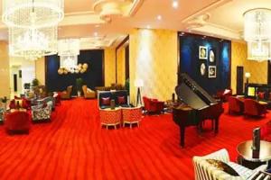 Zhongle Baihua Hotel, Xinyang