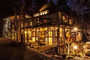 Auberge Hidanomori, Takayama