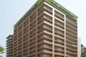 Hotel Sunroute Sopra Kobe, Kobe