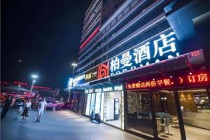 Borrman Hotel North Railway Station Hengda Square, Guilin
