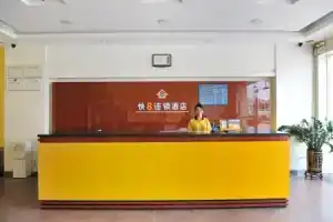 Super 8 Hotel - Shiyan Theater Sehnzhen, Shenzhen