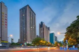 Nanjing City Inn Dragon International, Nanjing