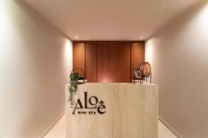 Alizo Comfort Chic Stay Rhodes - Adults Only Mini-hotel, Ialyssos
