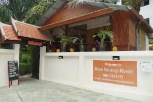 Baan Sukreep Resort, Chaweng Noi