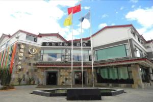 Lijiang Kinghan International Hotel, Lijiang