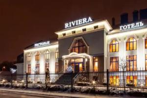 Riviera Hotel, Ivano-Frankivsk