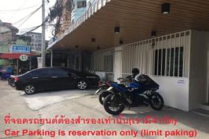 Smart Place Pattaya Hotel, Jomtien Beach