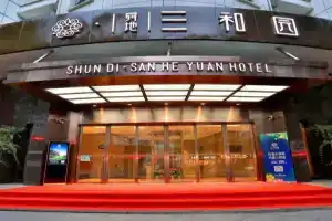 Shundi SHY Hotel West Lake, Hangzhou