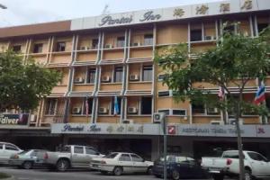 Pantai Inn, Kota Kinabalu