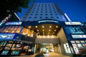 Daiwa Roynet Hotel Sendai, Sendai