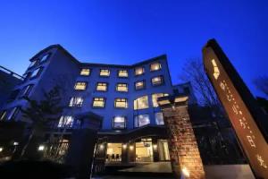YUTORELO NIKKO - Hostel, Nikko