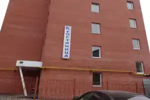 Kulon Mini Hotel, Zhukovsky