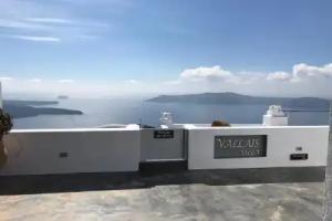 Vallais Villa, Imerovigli
