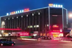 Hangzhou 169 Hotel, Hangzhou