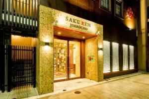 Book Hotel Jimbocho, Tokyo