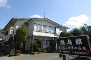 Fukushimakan, Hakone