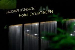 Hotel EverGreen, Borjomi
