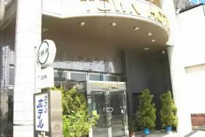 Ashikaga Town Hotel, Ashikaga