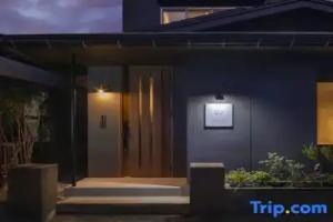 villa-rizo Midorigaoka, Takayama