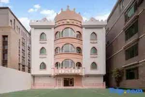 Vientiane Boutique Theme Hotel, Guangzhou