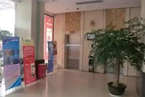 Vienna International Hotel (Shenzhen Shuanglong Subway Station), Shenzhen