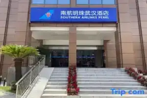 Southern Airlines Pearl Hotel, Wuhan