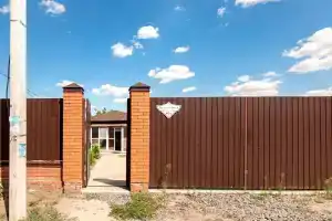 Country ot KEY2HOME, Novocherkassk