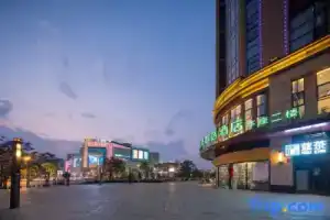 GreenTree Express Hotel (Kunming Gaoxin Wuyue Plaza Huafu), Kunming