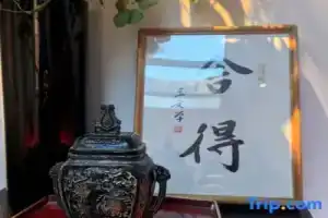Suhe Xiaozhu · Encounter Riverside Boutique Homestay, Suzhou