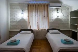 Southside Bed and Breakfast, Bishkek