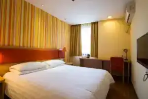 Yasiman Hotel (Wuhan Hankou Railway Station Changgang Road Subway Station), Wuhan