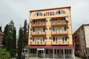 Ritsa Resort, Ureki