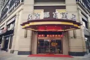 HanSheLiGong Hotel, Shanghai