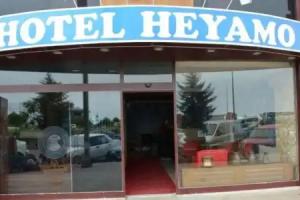 Hopa Heyamo Hotel, Hopa