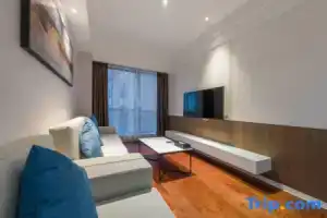 Suisse Place Serviced Apartment Jinji Lake Expo Center, Suzhou