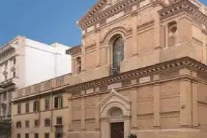 Domus Australia, Rome