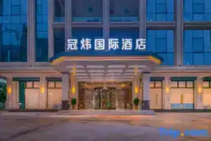 Kunming Guanwei International Hotel (Wanda Twin Tower Xishan), Kunming