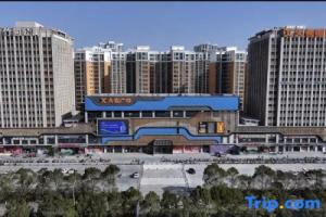 Meicheng Hotel (Xinyang Daxin Guizhuyuan Branch), Xinyang