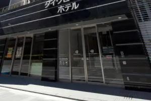 Daiwa Roynet Hotel Tokyo Akabane, Tokyo