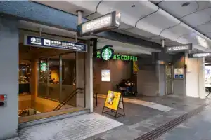 Kyoto Central Inn, Kyoto