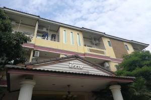 D.Y. Mansion Style Resort, Nakhon Ratchasima City