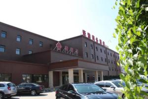 Beijing Konggang Haoya Business Hotel, Beijing