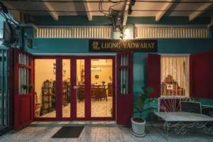 Lhong Yaowarat Hostel, Bangkok