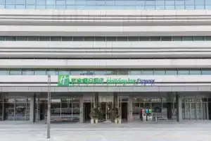 Holiday Inn Express SUZHOU INDUSTRIAL PARK by IHG, Suzhou