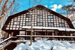 The Guest House Japan Hakuba, Hakuba