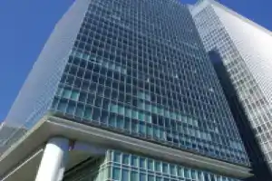 Four Seasons Hotel Tokyo at Marunouchi, Tokyo