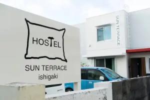 HOSTEL SunTerrace Ishigaki, Ishigaki