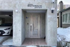 Hakodate MOTOMACHI guesthouse, Hakodate
