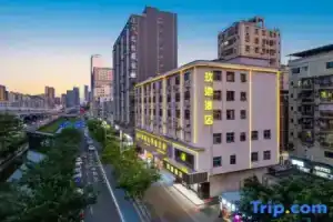 Shenzhenjiuchijiudian Hotel, Shenzhen