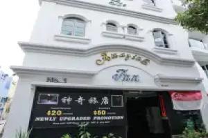 The Amazing Inn, Singapore